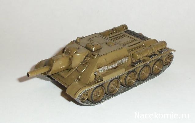 Фото наших коллекций бронетехники