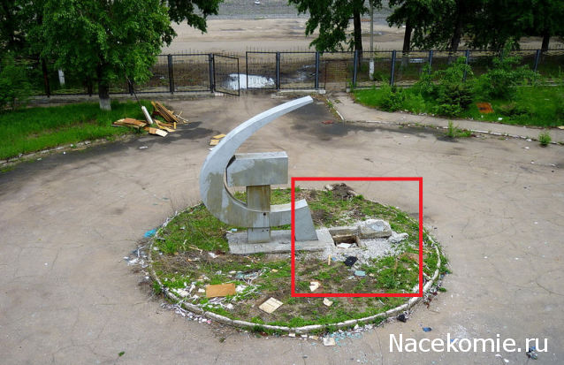 Тракторы №17 - Т-4А