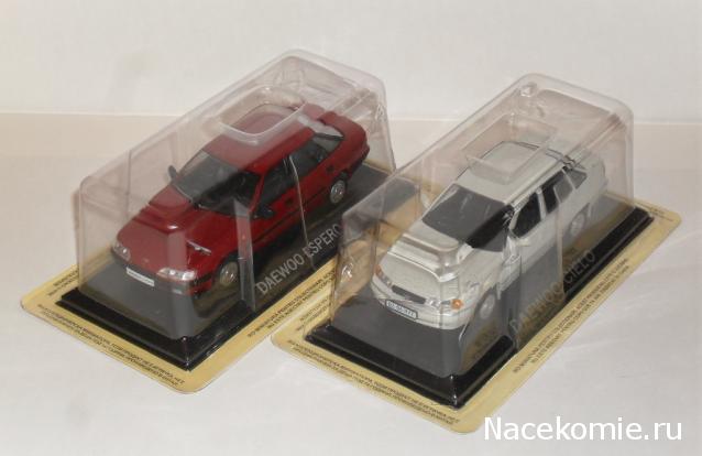 Автолегенды СССР - График выхода и обсуждение