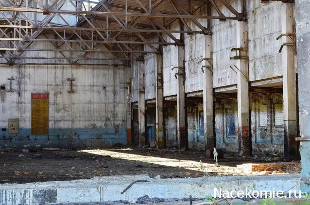 Тракторы №17 - Т-4А