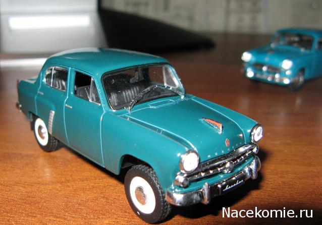 Автолегенды СССР Лучшее №42 Москвич-410