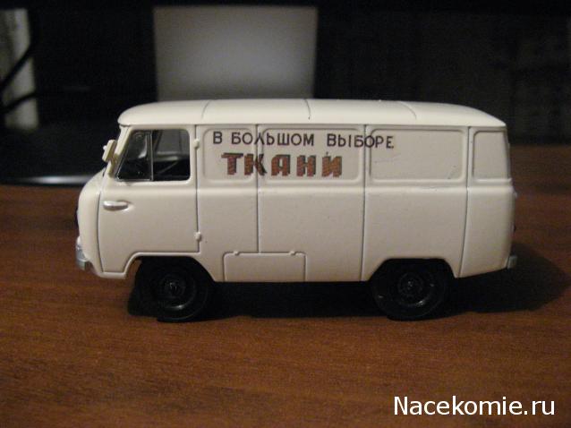 Фото наших коллекций автомобилей