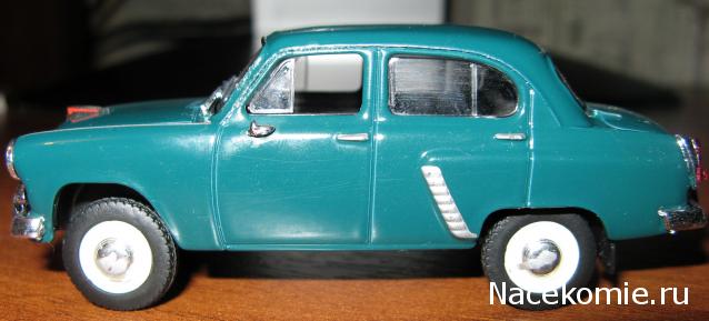 Автолегенды СССР Лучшее №42 Москвич-410