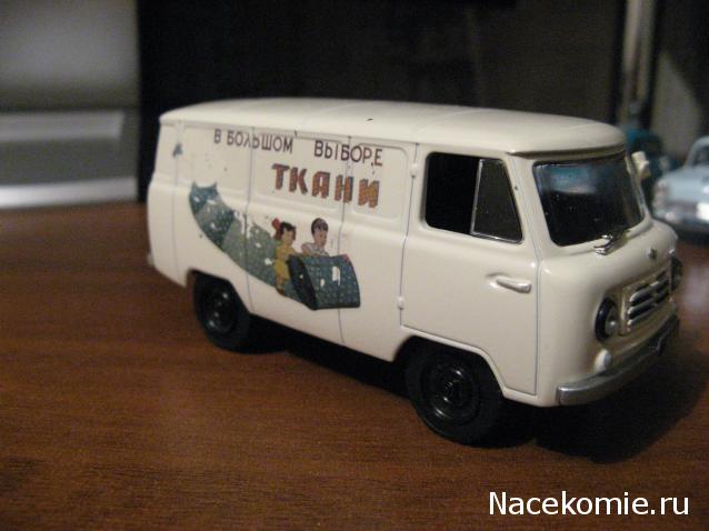 Фото наших коллекций автомобилей