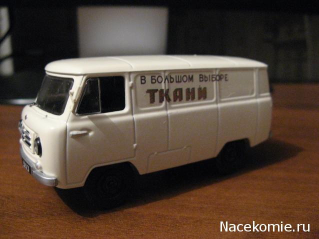 Фото наших коллекций автомобилей