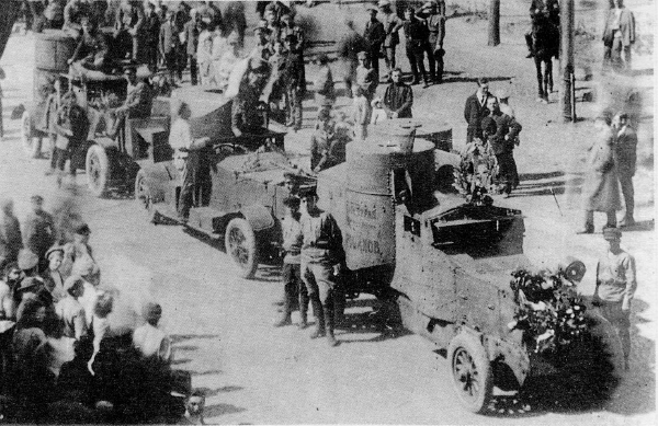 Остин-Путиловец для "ВМР"