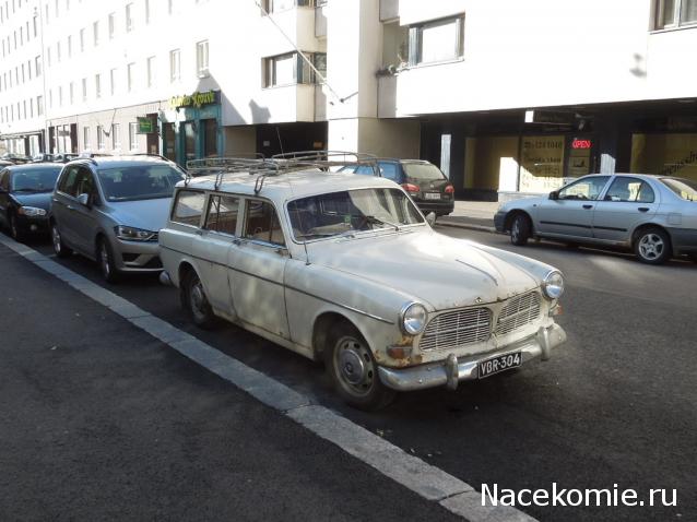Болталка АЛ и АНС