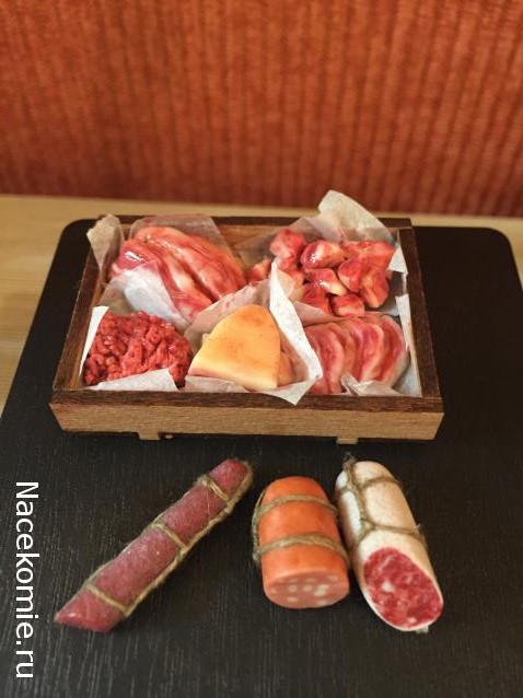 Julple - Домик Эрика и Мадлен :)