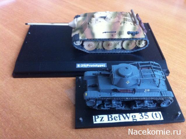 Фото наших коллекций бронетехники