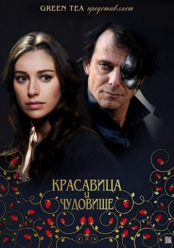 Дамы эпохи - Новые героини своими руками. ТОЛЬКО ФОТО