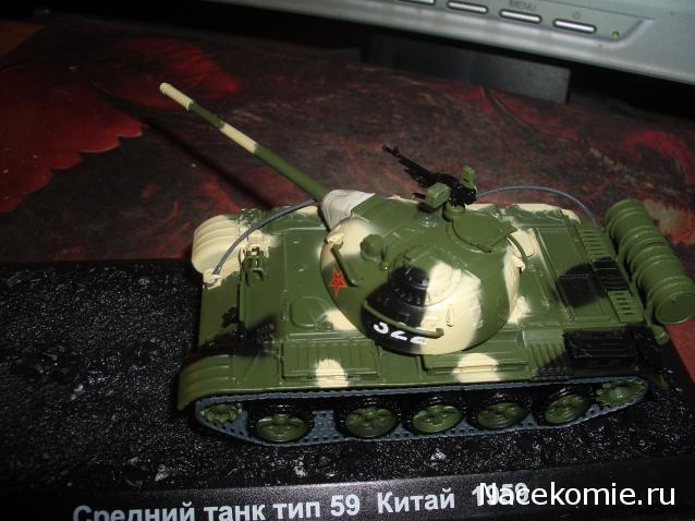 Танки Мира. Коллекция №16 Китайский средний танк Type 59