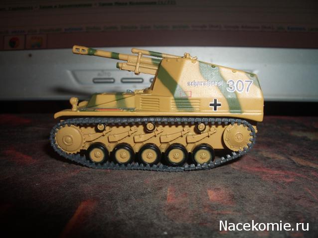 Танки Мира Коллекция - График выхода и обсуждение