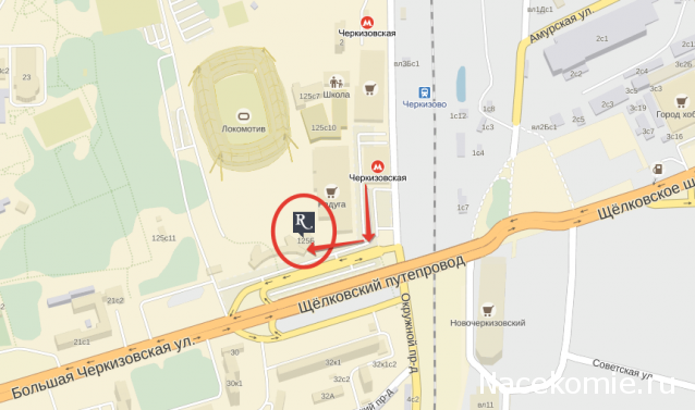 Встречи в реале