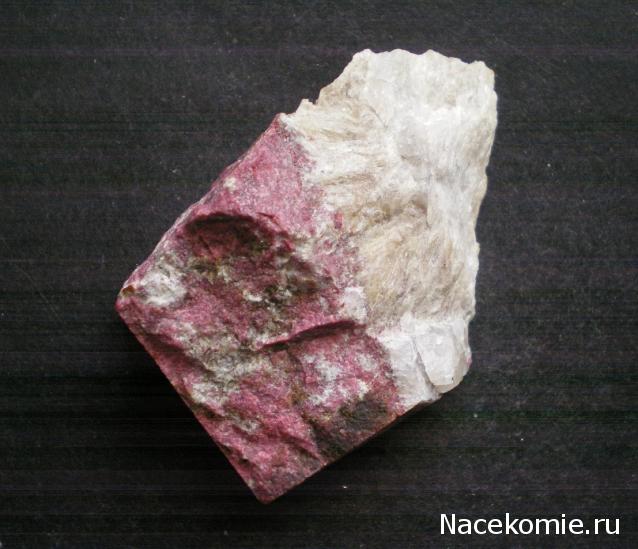 Коллекция минералов moroshka