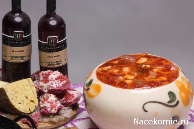 Caracal, строительство в разгаре