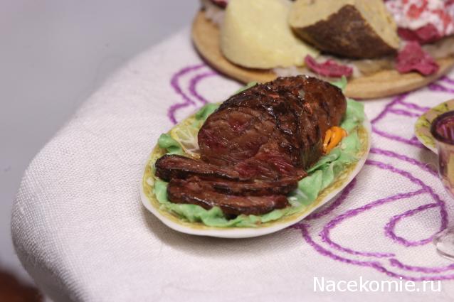 Caracal, строительство в разгаре