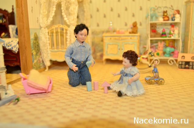 Marileo. Когда у меня будет маленький дом...