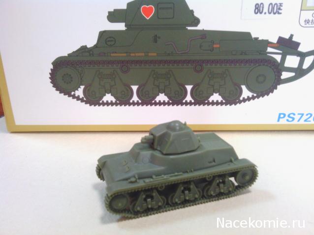 Танки Мира Коллекция - График выхода и обсуждение