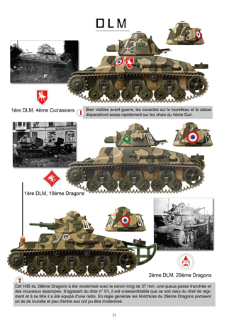 Танки Мира Коллекция - График выхода и обсуждение