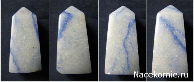 Энергия Камней №60 - Голубой кварцит