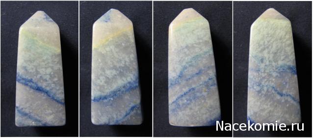 Энергия Камней №60 - Голубой кварцит