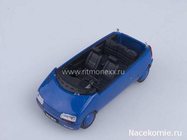 Автолегенды СССР Лучшее - График выхода и обсуждение