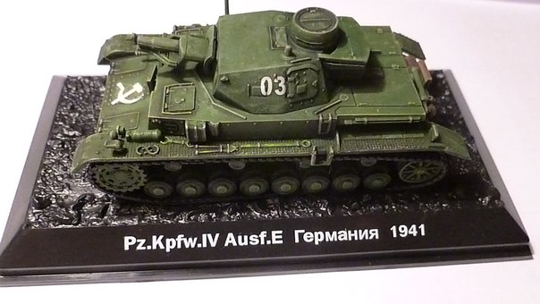 Танки Мира Коллекция - График выхода и обсуждение