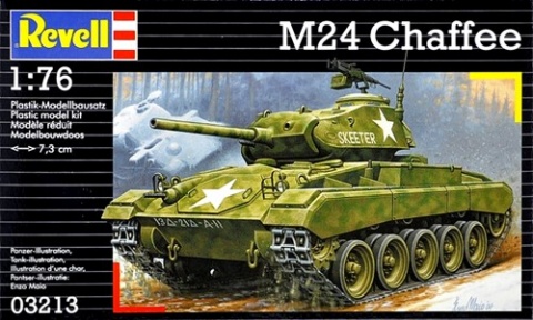 Танки Мира Коллекция - График выхода и обсуждение