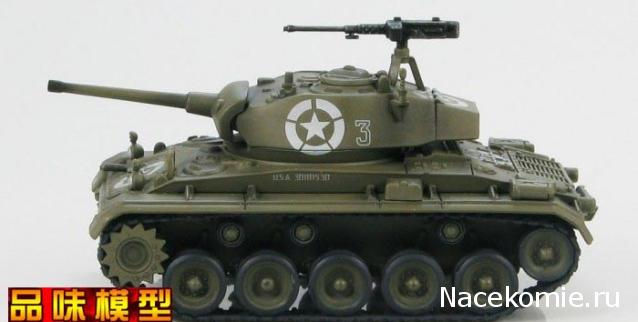 Танки Мира Коллекция - График выхода и обсуждение