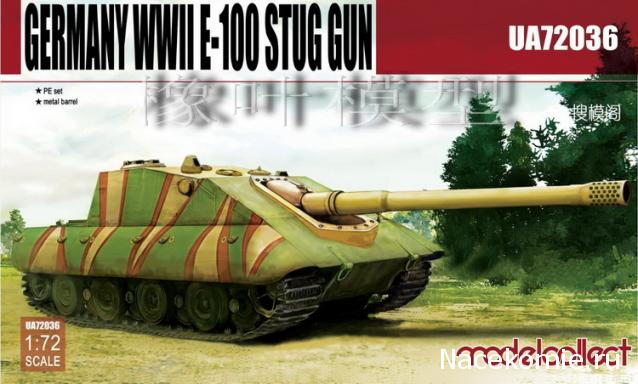 Анонсы и новости БТТ в 1/72