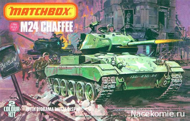 Танки Мира Коллекция - График выхода и обсуждение