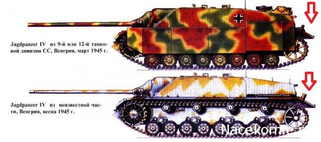 Танки Мира Коллекция - График выхода и обсуждение