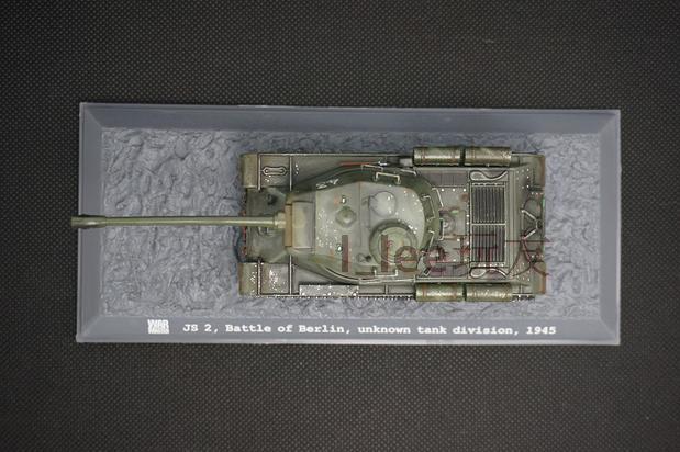 Анонсы и новости БТТ в 1/72