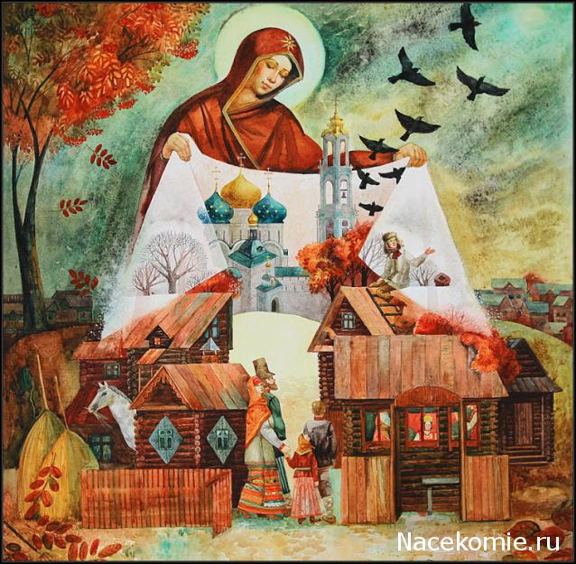 Куклы в Костюмах Народов Мира - Болтушки со всего Света