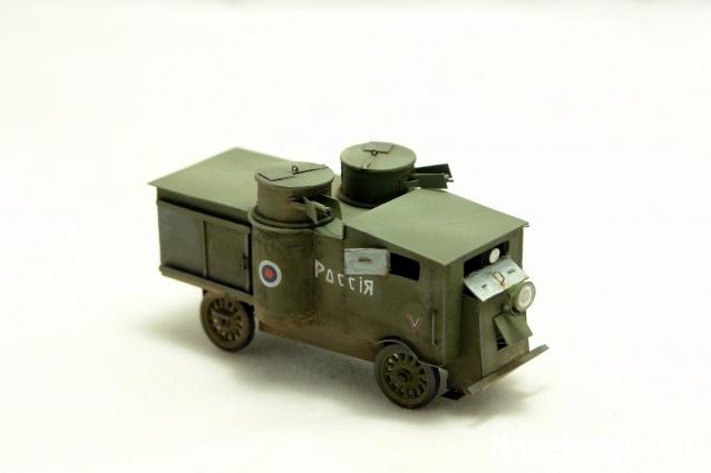 Коллекция ZigZag (Антон) Все в 1/72.