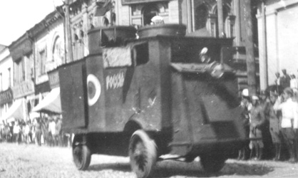 Коллекция ZigZag (Антон) Все в 1/72.