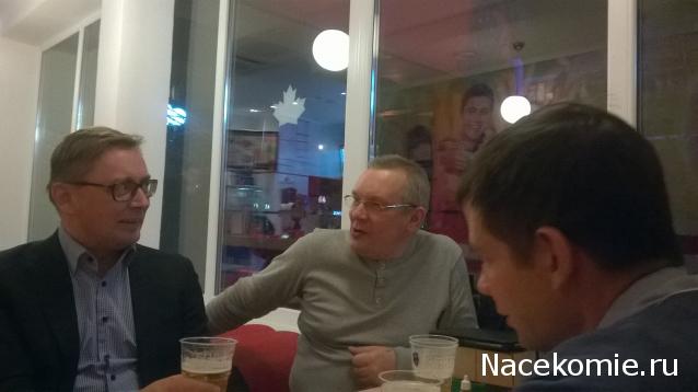 Встречи в реале