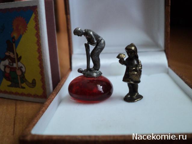 Paranoya - мой скромный домик