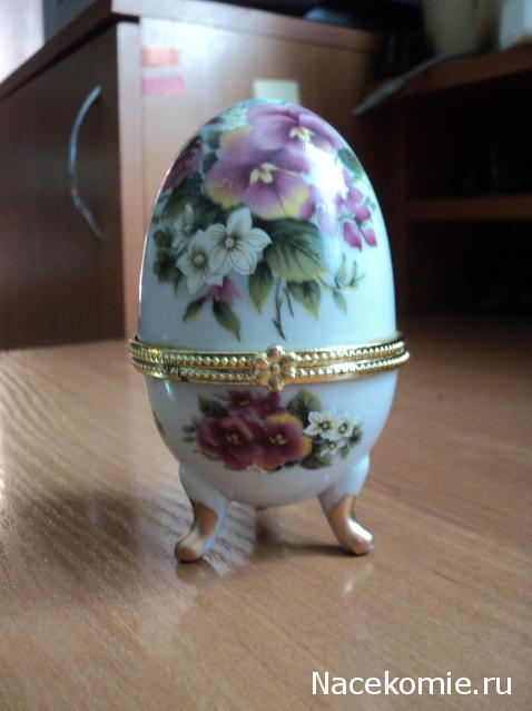 Paranoya - мой скромный домик