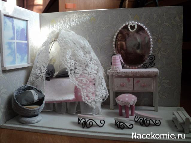 Paranoya - мой скромный домик