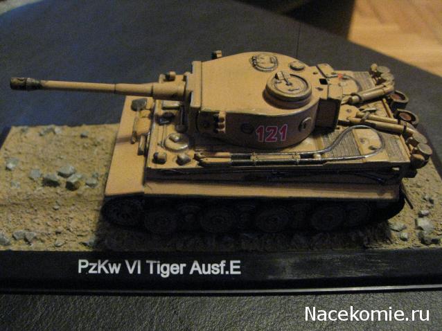 Танки Мира Коллекция - График выхода и обсуждение