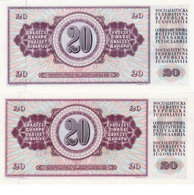 Монеты и банкноты №194 20 динаров (Югославия), 1 песо (Уругвай)