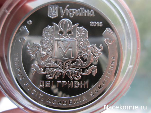 Нумизматика и бонистика. Общие вопросы