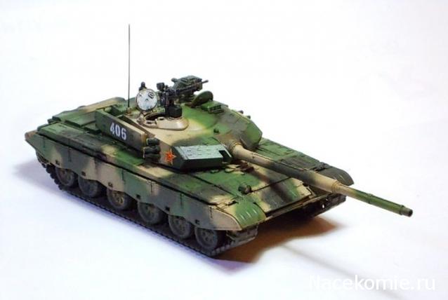 Танки Мира. Коллекция №16 Китайский средний танк Type 59