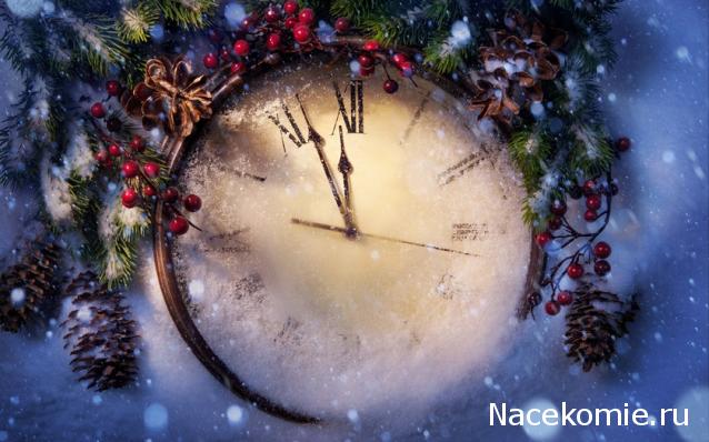 Дом Мечты Болталка: перезагрузка