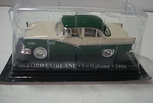 Автомобиль на службе - График выхода и обсуждение