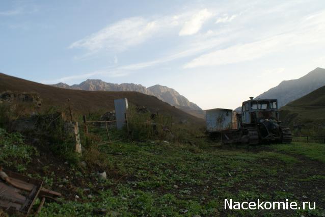 Тракторная болталка