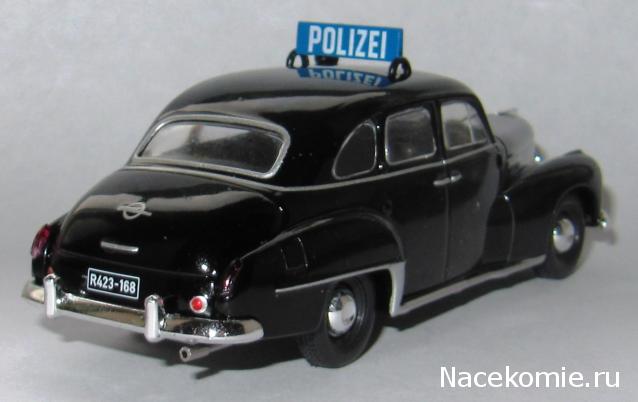 Полицейские Машины Мира №68 - Opel Capitan 1951