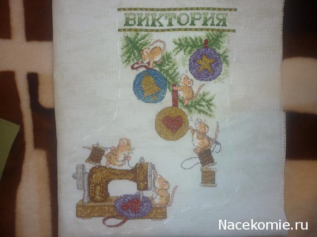 100 крестиков!