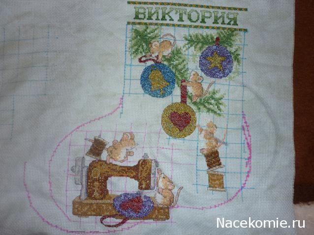 100 крестиков!